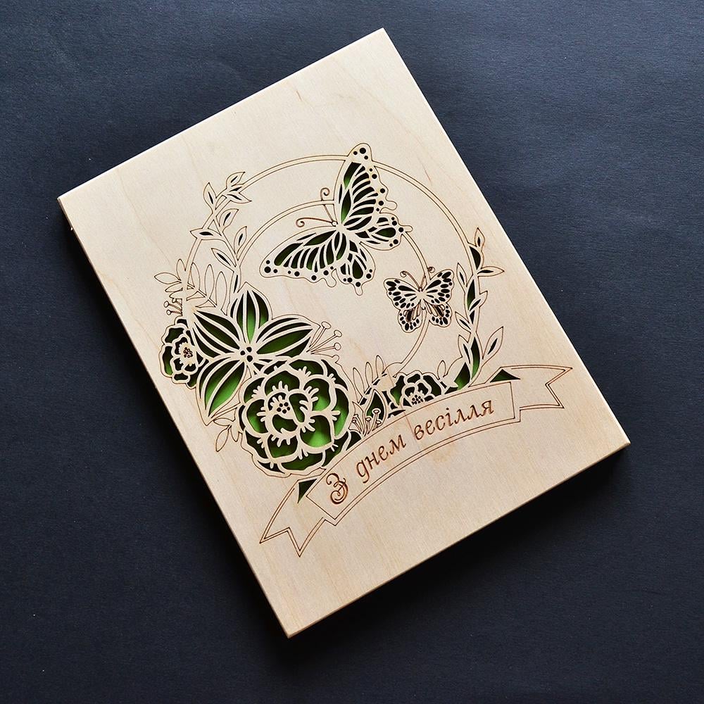 Деревянная открытка на свадьбу 19х14,5 см (card-nature) Деревянная открытка на свадьбу 19х14,5 см (card-nature)