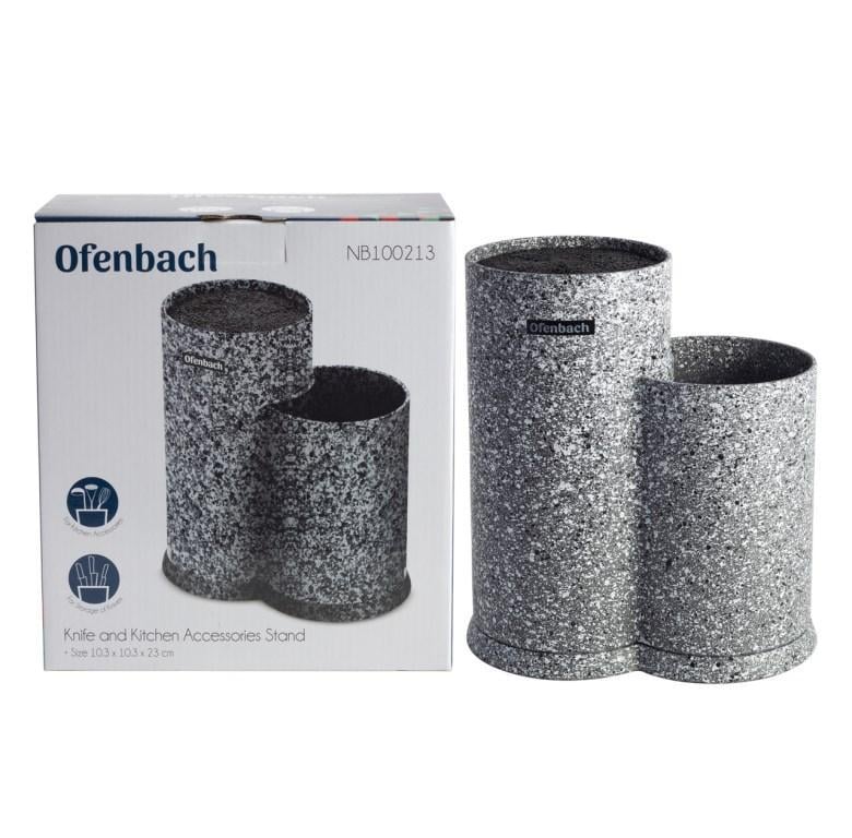 Підставка Ofenbach для ножів та кухонного приладдя подвійна 23 см (100213)