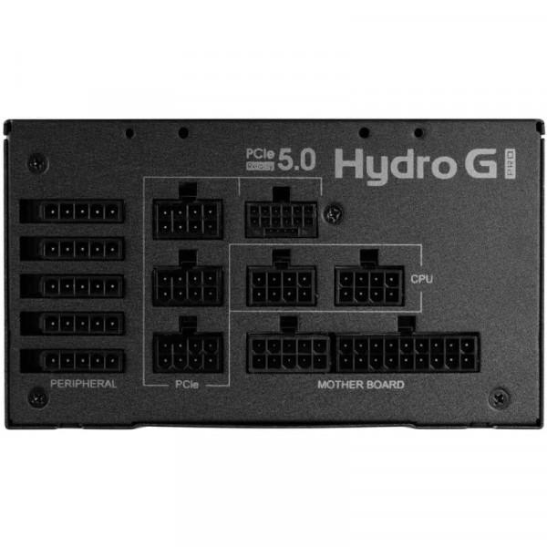 Блок живлення FSP HYDRO G PRO HG2-850 850W ATX 3.0 80+ Gold модульний Retail Box (28745646) - фото 3 Блок живлення FSP HYDRO G PRO HG2-850 850W ATX 3.0 80+ Gold модульний Retail Box (28745646) - фото 3