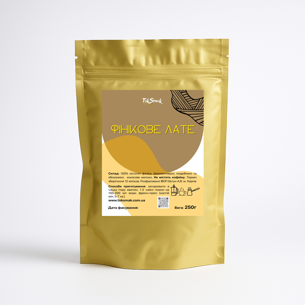 Лате финиковое TokSmak без кофеина 250 г (1654414329) - фото 1