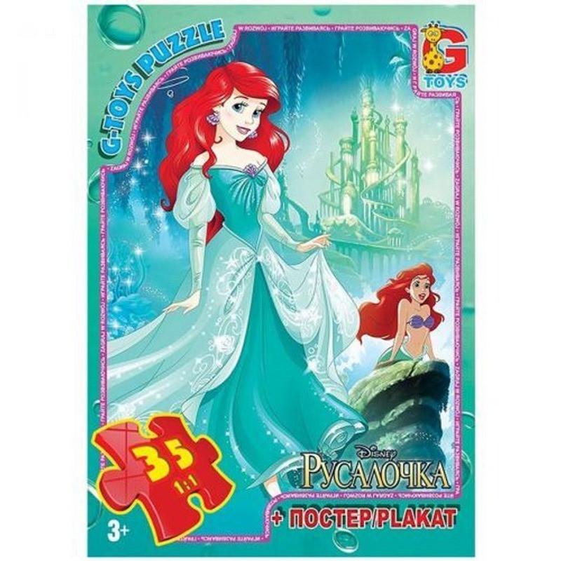 Пазлы детские картонные G-Toys Русалочка 35 эл. (IP-177-P-818)