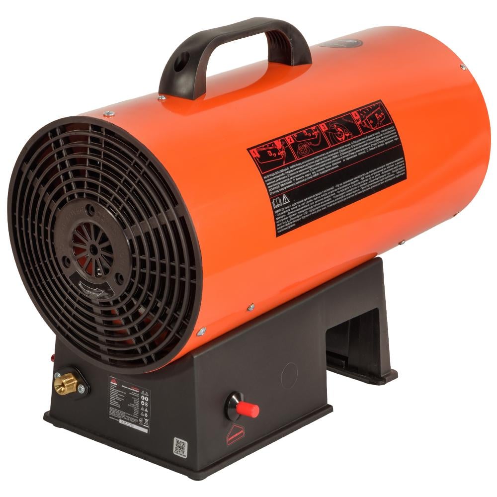 Обогреватель газовый Vitals GHB-303Т (000235350) - фото 5 Обогреватель газовый Vitals GHB-303Т (000235350) - фото 5