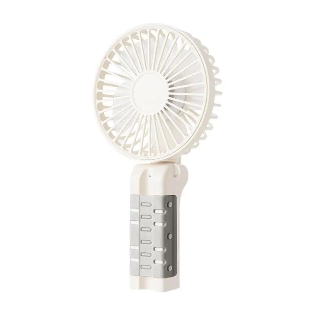 Мини-вентилятор портативный Portable Fan PF-08 USB аккумуляторный 3 скорости Белый (SS-96)