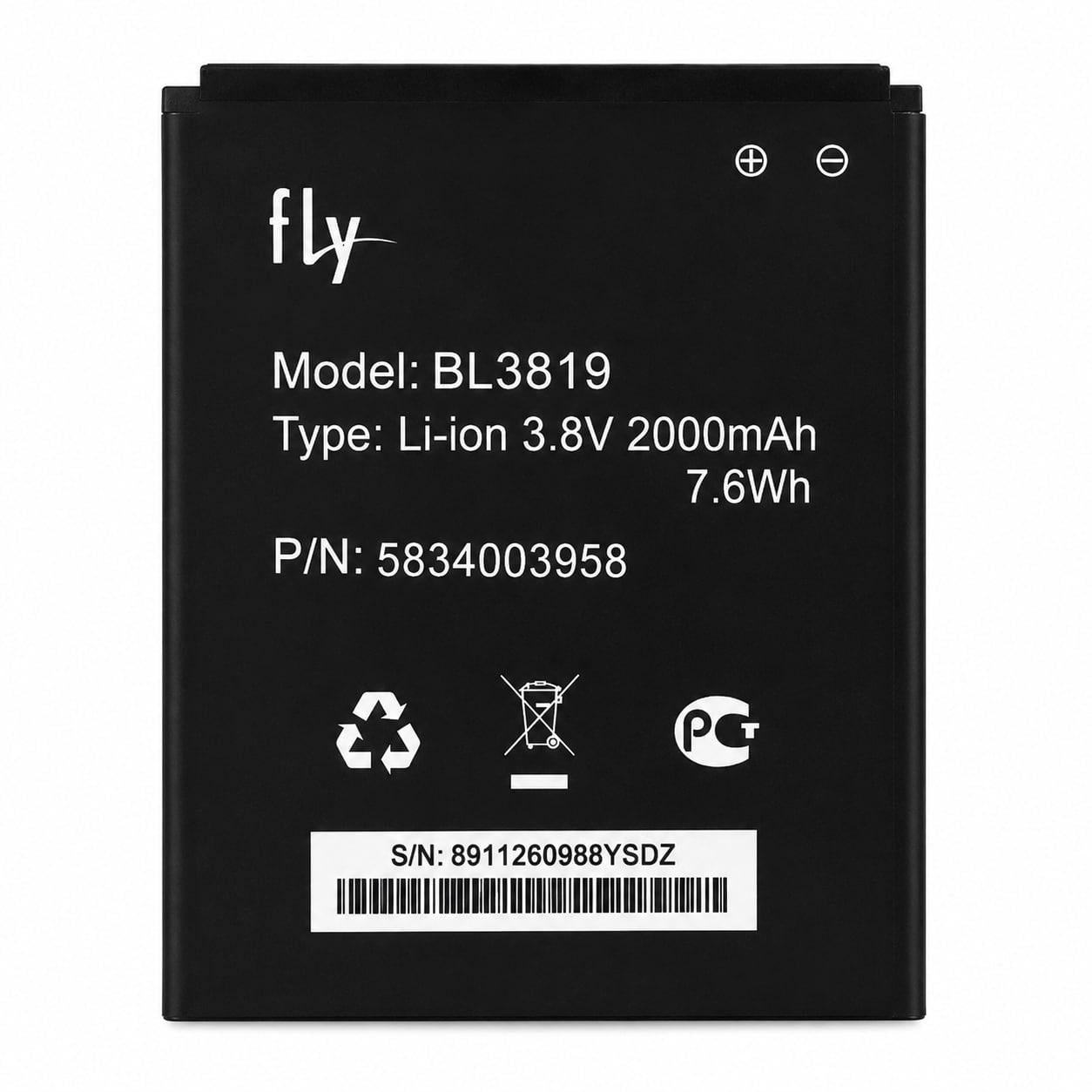Аккумулятор BL3819 для Fly IQ4514 2000 mAh (000021429)
