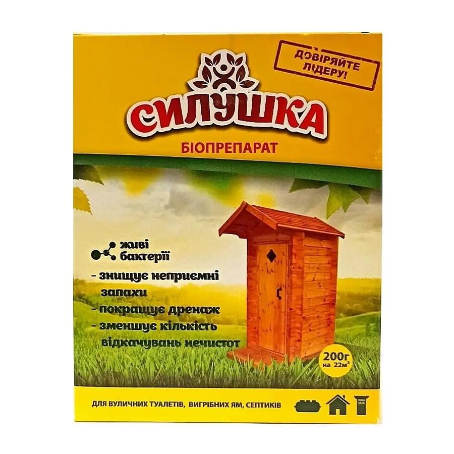 Средство для туалетов Силушка 200 г (4820184870048)