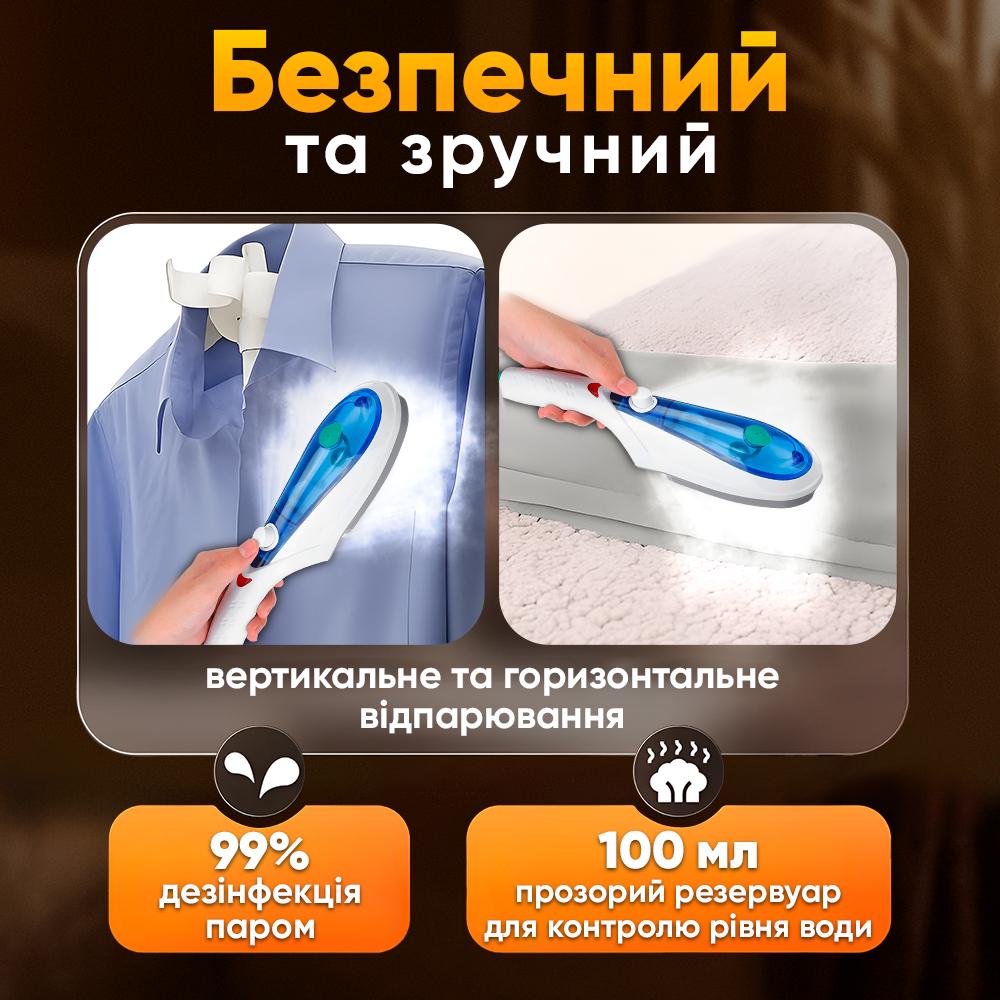 Відпарювач ручний Andowl Q-T238X1 1000w із щіткою вертикальний/горизонтальний Білий (e41609ae) - фото 6