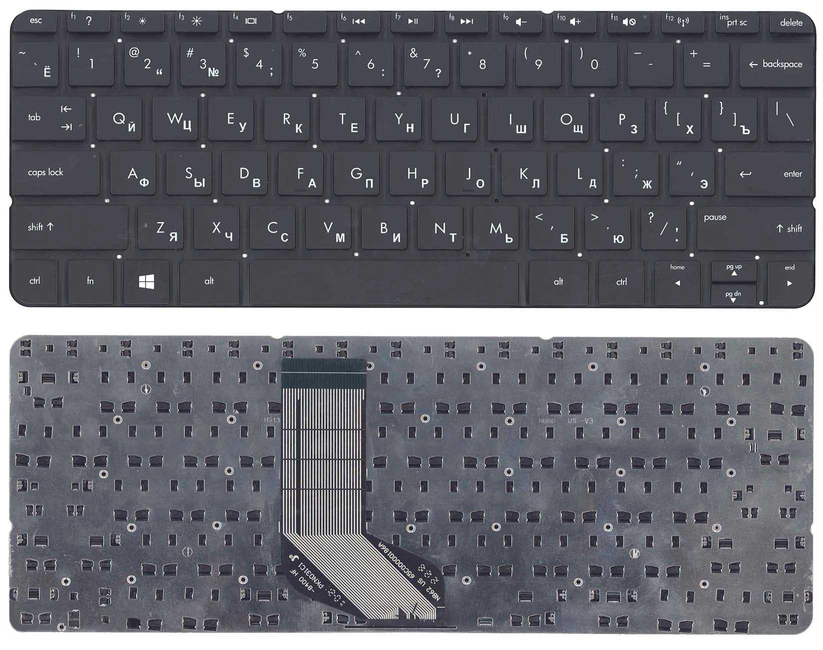 Клавиатура для ноутбука HP Envy X2 Black Клавиатура для ноутбука HP Envy X2 Black