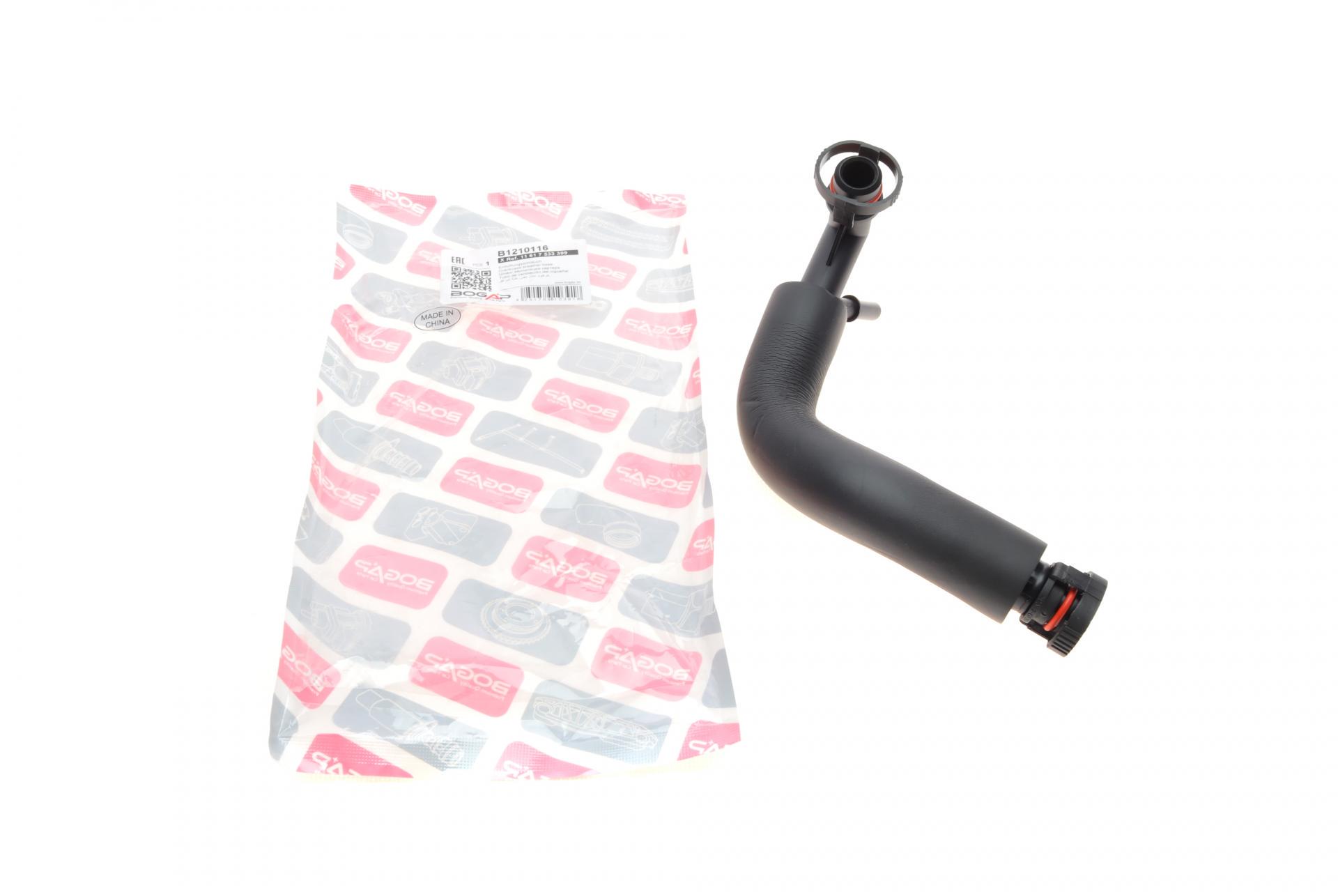 Патрубок вентиляции картера BOGAP BMW 3 E46/5 E60 2.0-3.0i 95-10 M52/M54 (B1210116)