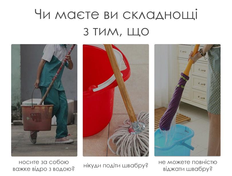 Комплект Hand Free Cleaning Mop G3 швабра з відром/губки мікрофібри з віджимом Зелений - фото 5