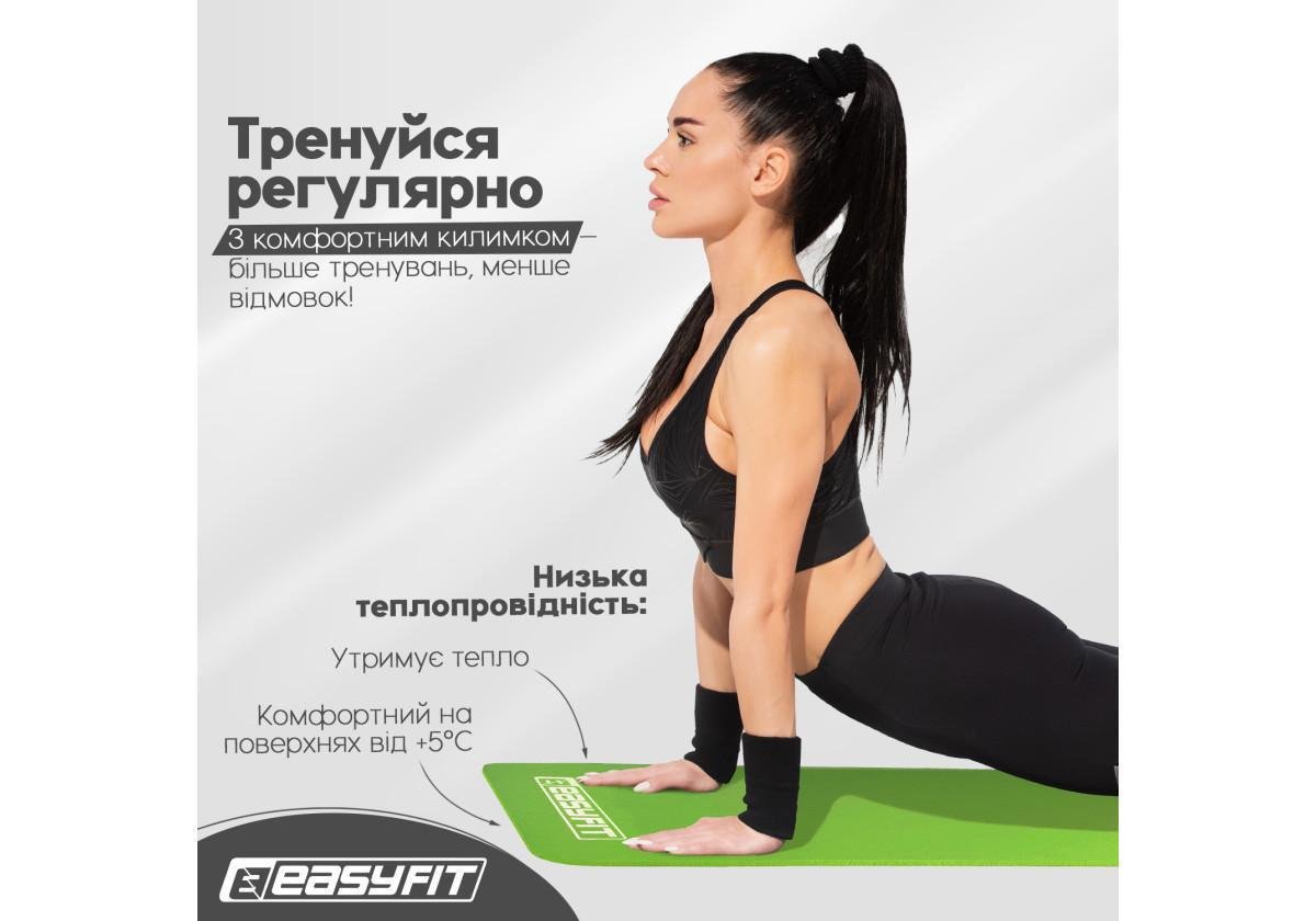 Килимок для фітнесу та йоги EasyFit NBR 10 мм Зелений (EF-1919-GN) - фото 5 Килимок для фітнесу та йоги EasyFit NBR 10 мм Зелений (EF-1919-GN) - фото 5