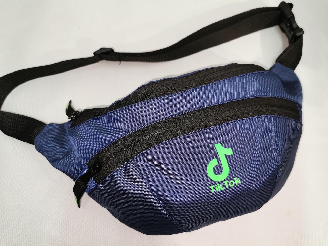 Поясна сумка-бананка xno-15-11тканина оксфорд 1000D Синій (DR016112)