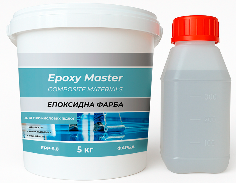 Фарба епоксидна для промислових підлог 5 кг Графітовий - фото 1 Фарба епоксидна для промислових підлог 5 кг Графітовий - фото 1