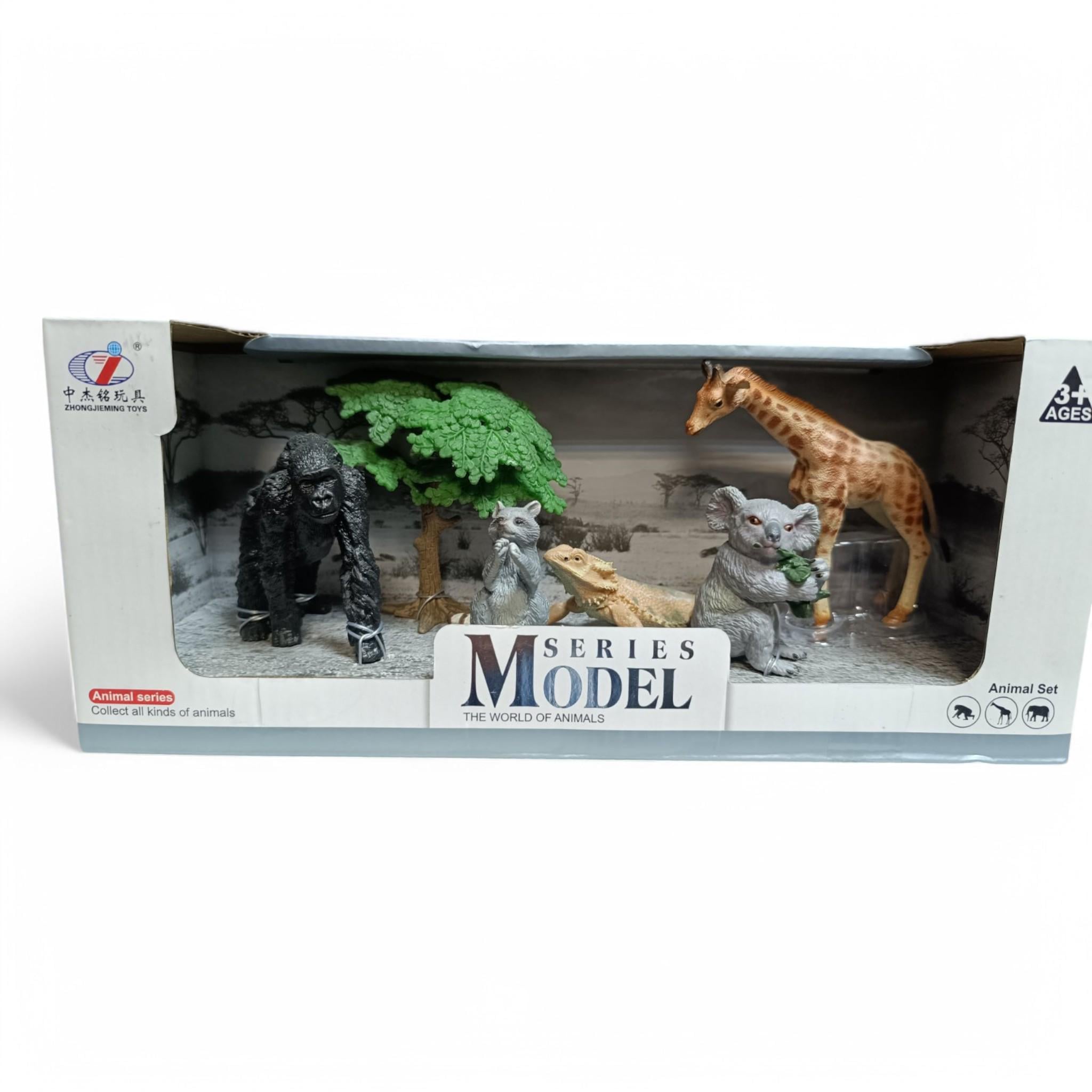 Игровой набор Zhongjlieming Toys Дикие животные с дикорациями 5 элементов (F_Q 9899 C17/2) Игровой набор Zhongjlieming Toys Дикие животные с дикорациями 5 элементов (F_Q 9899 C17/2)
