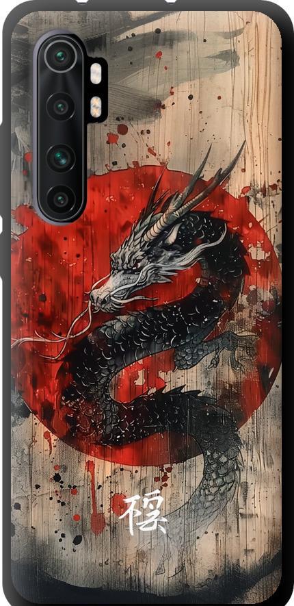 Чехол на Xiaomi Mi Note 10 Lite Восточный дух (6100b-1937-42517)