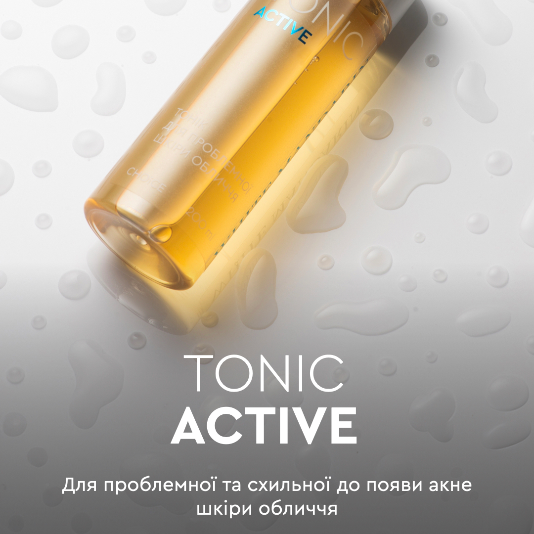 Тоник для проблемной кожи лица Tonic Active White Mandarin 200 мл ( 99101208101) - фото 2