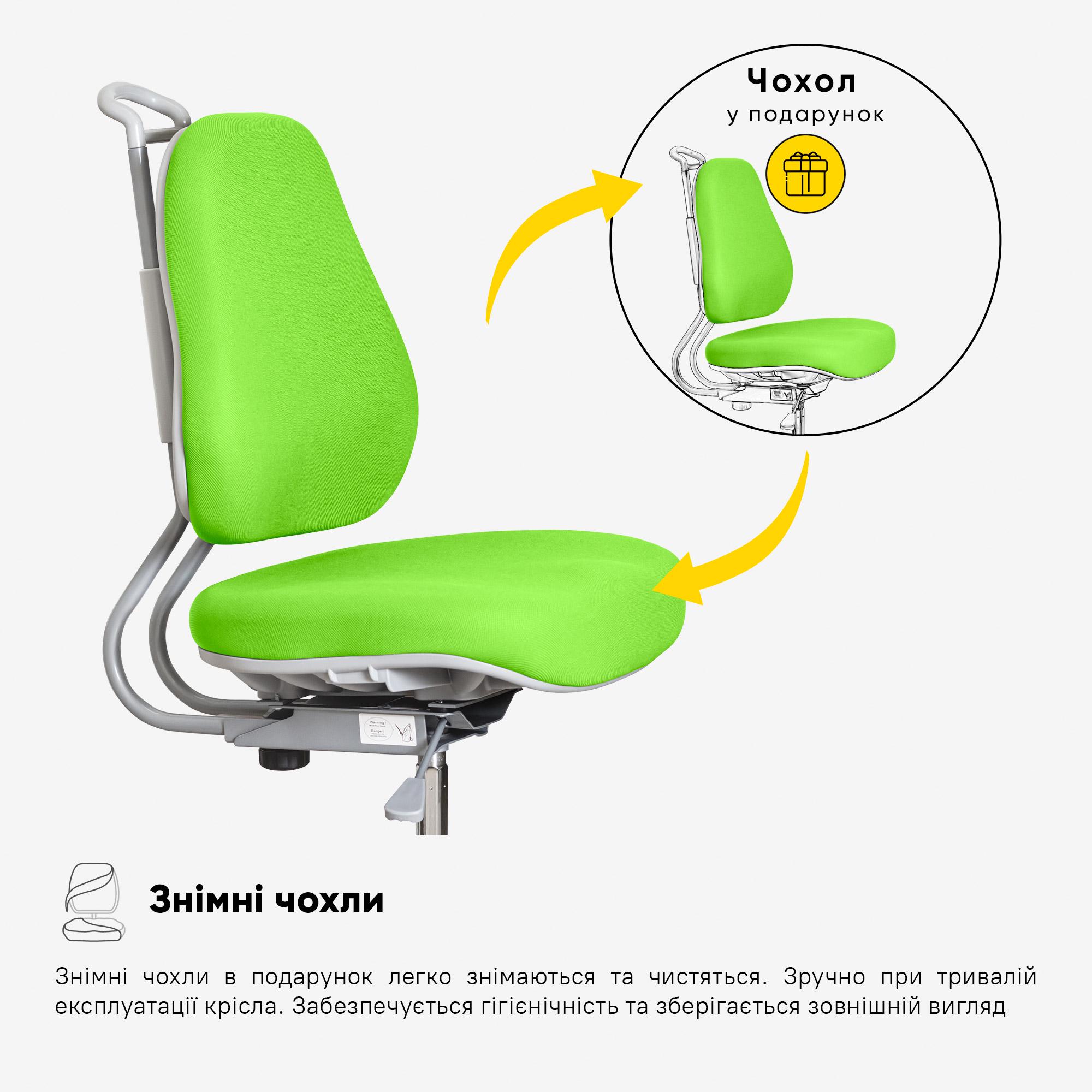 Кресло детское Evo-kids Mio Lite Зеленый (Y-507 Lite KZ) - фото 10 Кресло детское Evo-kids Mio Lite Зеленый (Y-507 Lite KZ) - фото 10