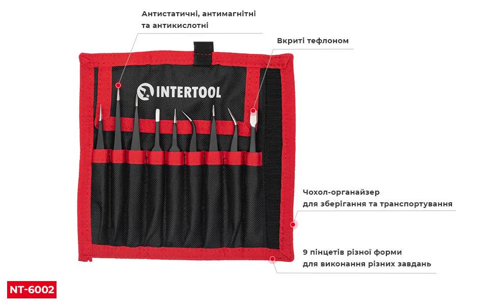 Набір пінцетів радіотехнічних Intertool NT-6002 антистатичні в чохлі 9 шт. (10187375) - фото 7