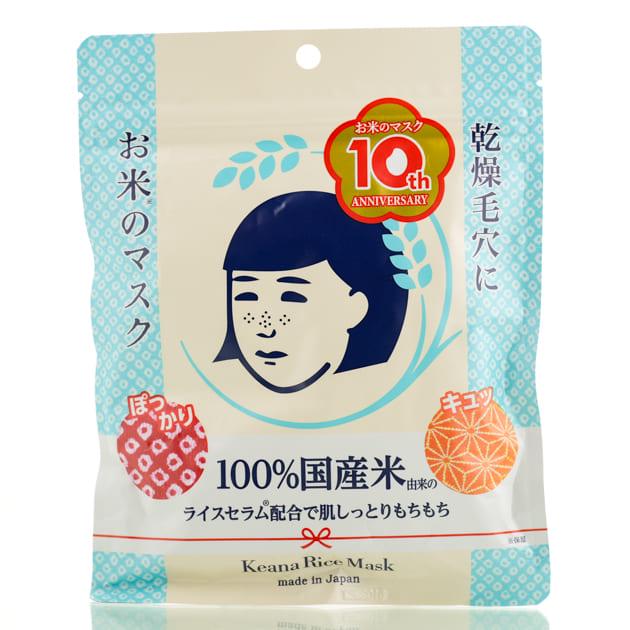 Набор рисовых масок для суженых пор Ishizawa Laboratory Keana Rice Mask 10 шт. (8663dc0b-5a67-11f1-a388-c19d06e088c4)