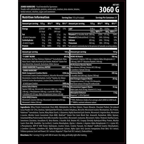 Гейнер Scitec Nutrition Jumbo Hardcore 3060 g /20 servings/ Chocolate - фото 2