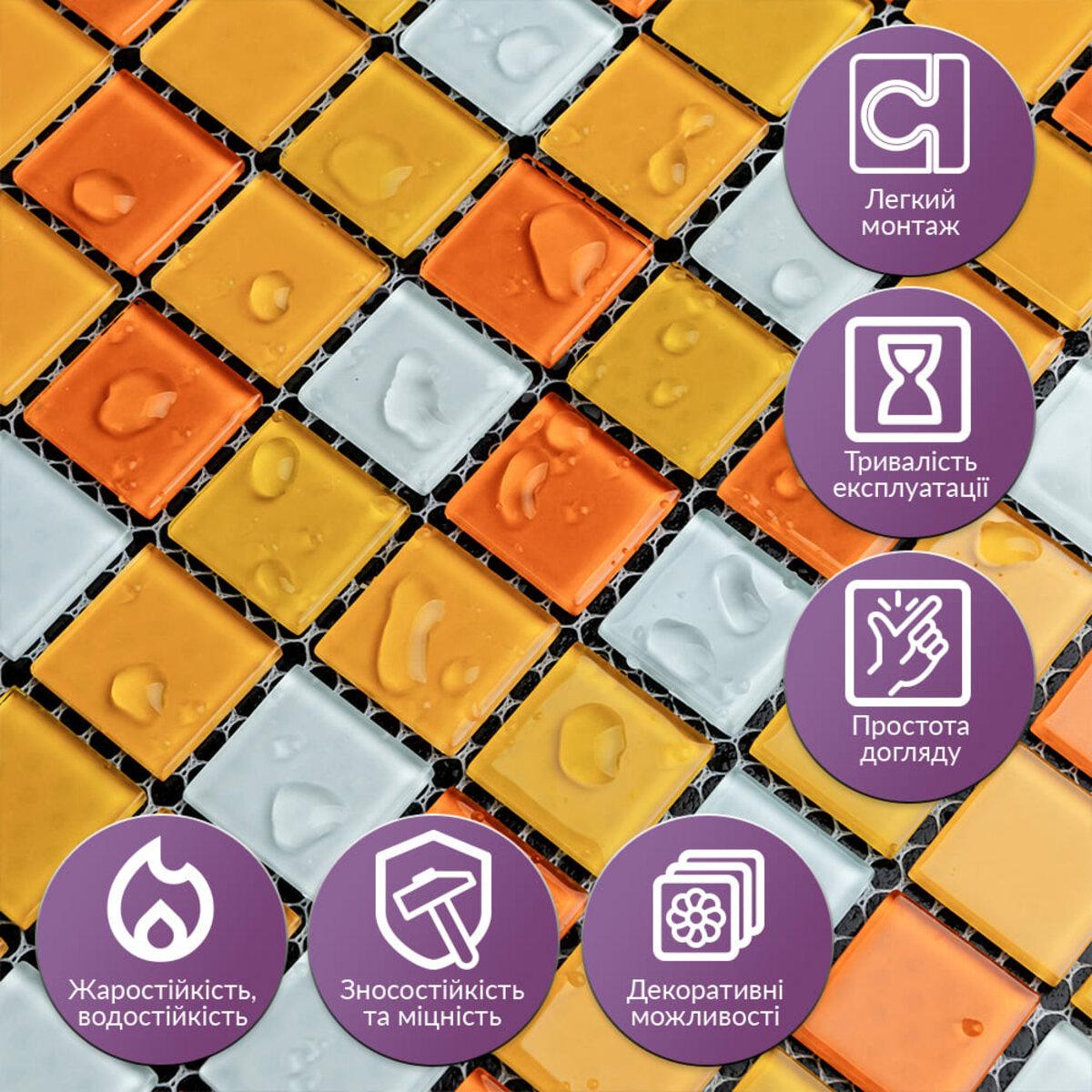 Мозаїка з декоративного скла 298х298х4,5 мм Помаранчевий (3DPanda-2365) - фото 4