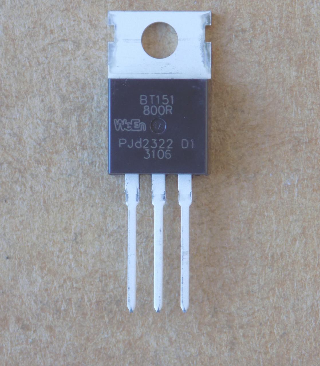 Тиристор BT151-800R/ТО220 (48478)