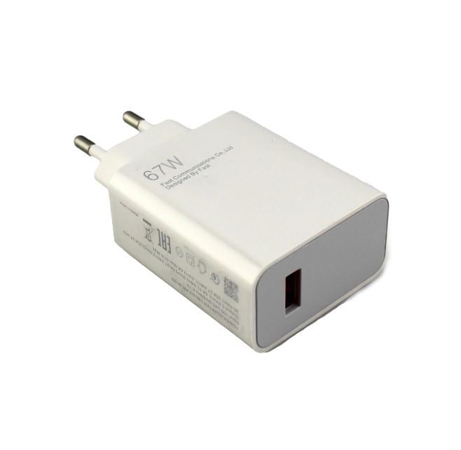 Зарядное устройство для телефонов Charger 9169 USB 67W White (0ed3a4bb) Зарядное устройство для телефонов Charger 9169 USB 67W White (0ed3a4bb)