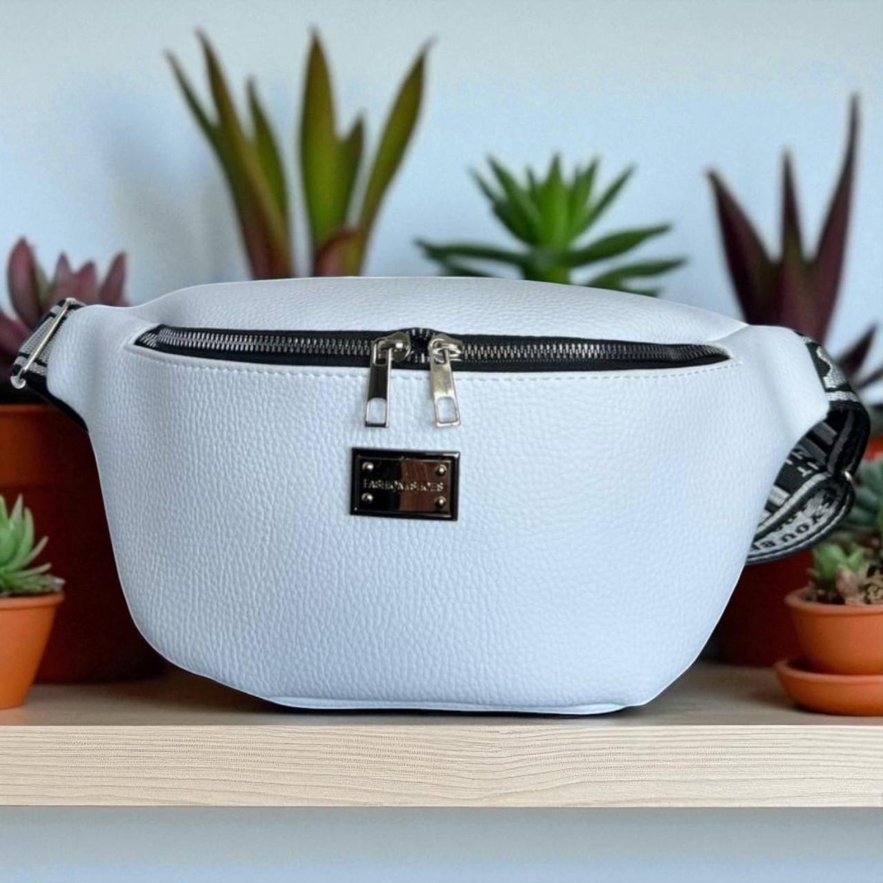 Сумка бананка на пояс женская из экокожи спортивная через плечо Белый - фото 1 Сумка бананка на пояс женская из экокожи спортивная через плечо Белый - фото 1