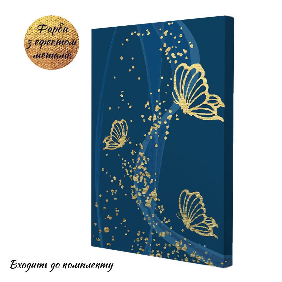 Картина по номерам Золотко 28x40 см (RB-0864) - фото 4 Картина по номерам Золотко 28x40 см (RB-0864) - фото 4