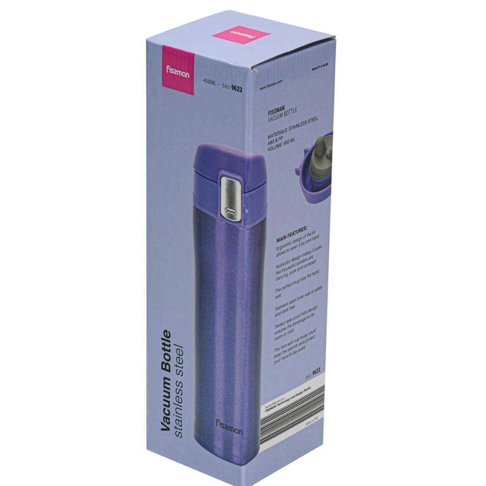 Термос-кухоль Fissman 450 мл Фіолетовий (9622) - фото 4 Термос-кухоль Fissman 450 мл Фіолетовий (9622) - фото 4