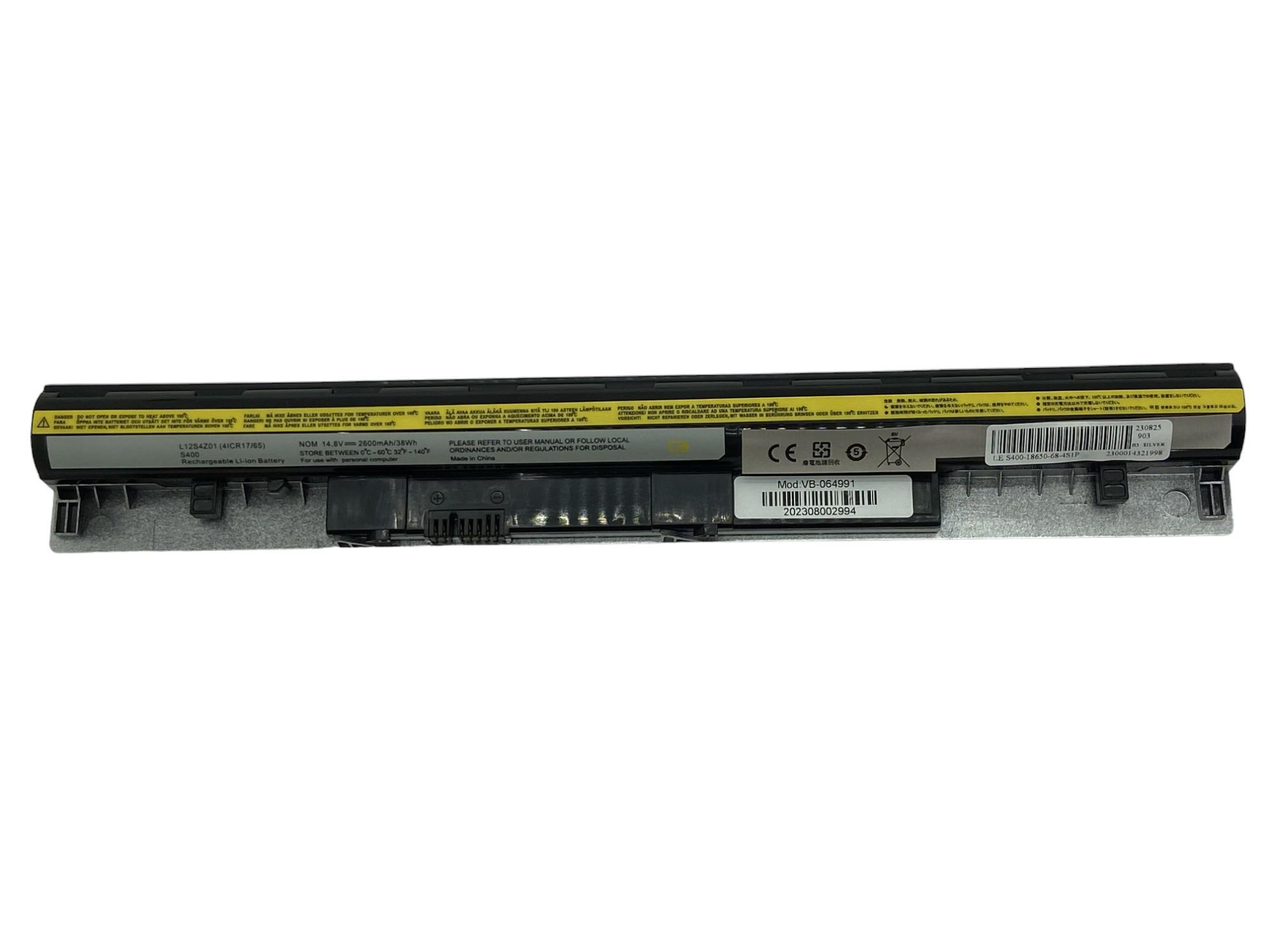 Акумулятор для ноутбука Lenovo L12S4L01 IdeaPad S400 14,8V+Silver 2600 mAh (064991) Акумулятор для ноутбука Lenovo L12S4L01 IdeaPad S400 14,8V+Silver 2600 mAh (064991)
