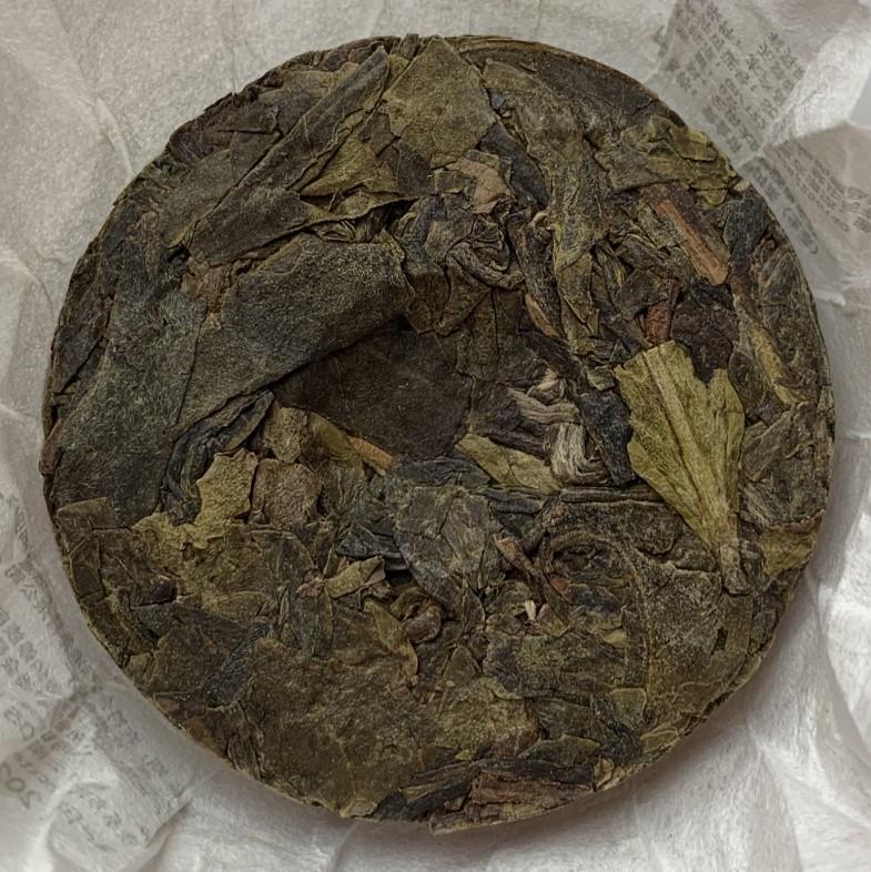 Чай Шен пуер Золотий Торт у таблетках 2022 року 100 г