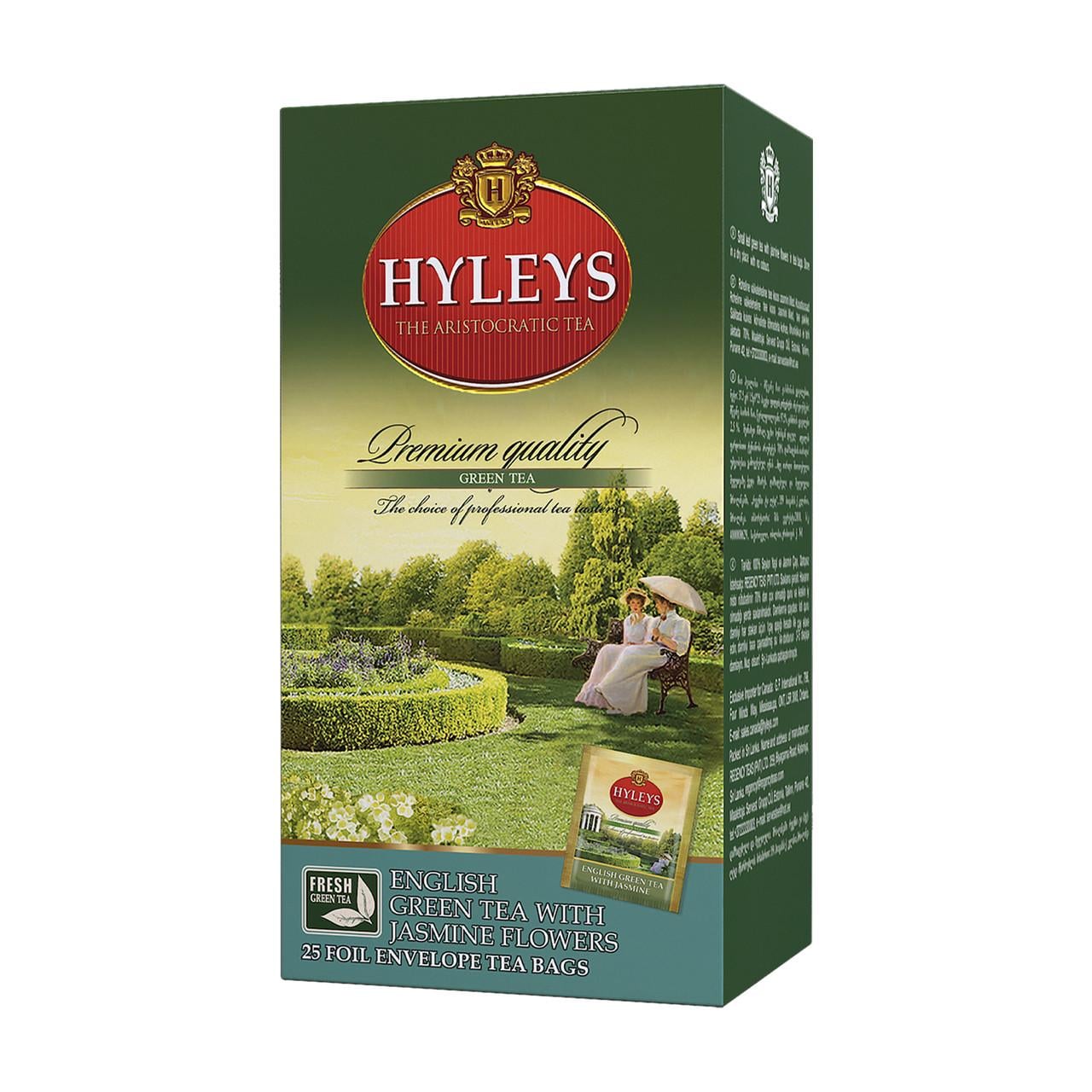 Чай Hyleys зеленый с жасмином пакетированный 25 фольгированных пакетов (4791045026013)