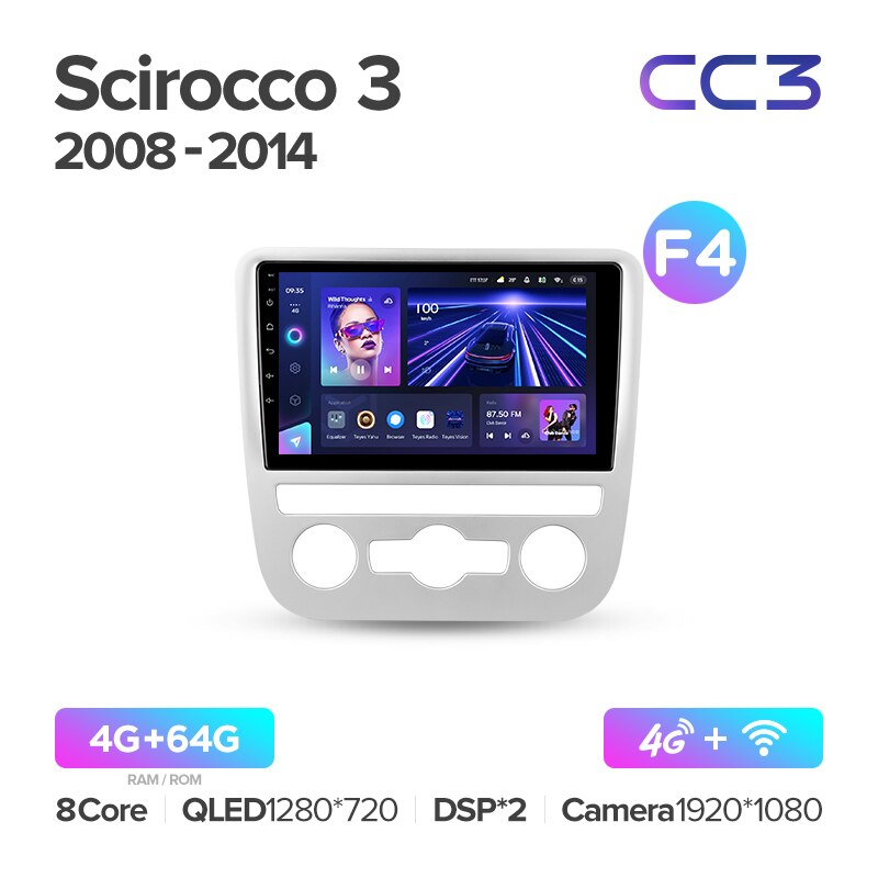 Автомагнитола штатная Teyes CC3 для Volkswagen Passat 7 B7 2015-2018 Android C3 4+64G Wi-Fi+4G вариант F2 (1739879377) - фото 7 Автомагнитола штатная Teyes CC3 для Volkswagen Passat 7 B7 2015-2018 Android C3 4+64G Wi-Fi+4G вариант F2 (1739879377) - фото 7