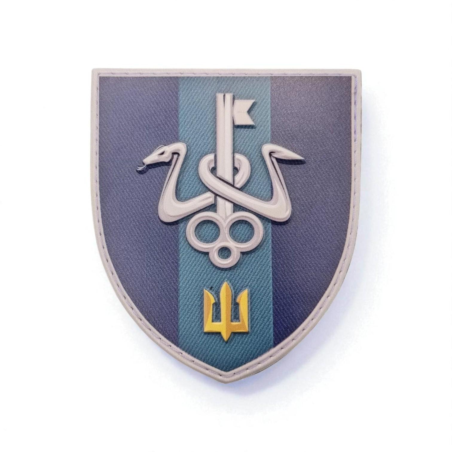 Шеврон Школа морского пехотинца МП