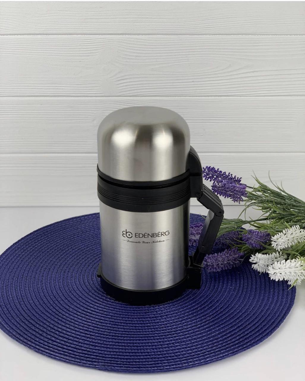 Термос ваккумний харчовий Edenberg EB-3506 з окремою тарілкою 800 мл - фото 3 Термос ваккумний харчовий Edenberg EB-3506 з окремою тарілкою 800 мл - фото 3