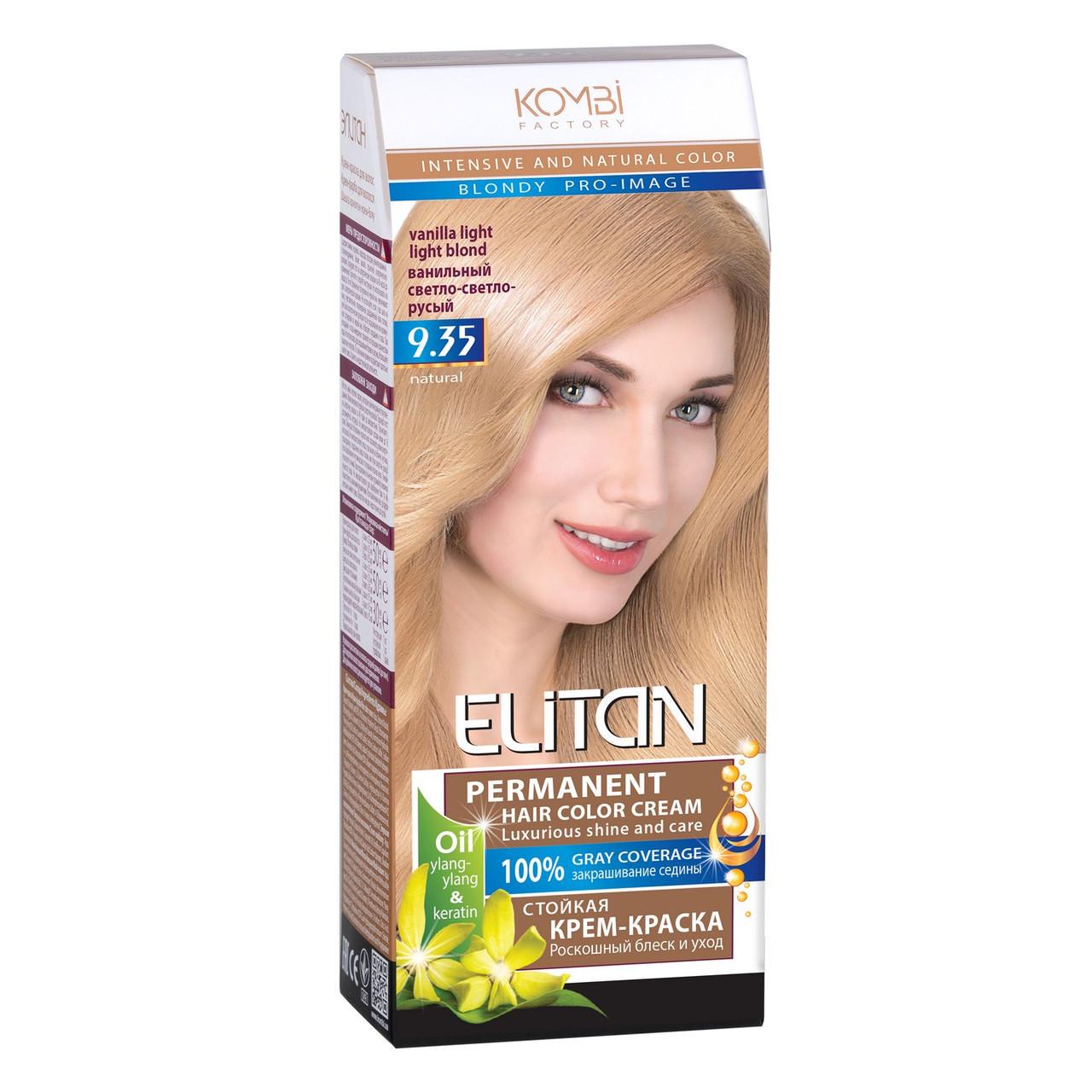 Крем-фарба для волосся стійка ELITAN intensive and natural color 9-35 Ванільний світло-світло-русявий (2191958043)