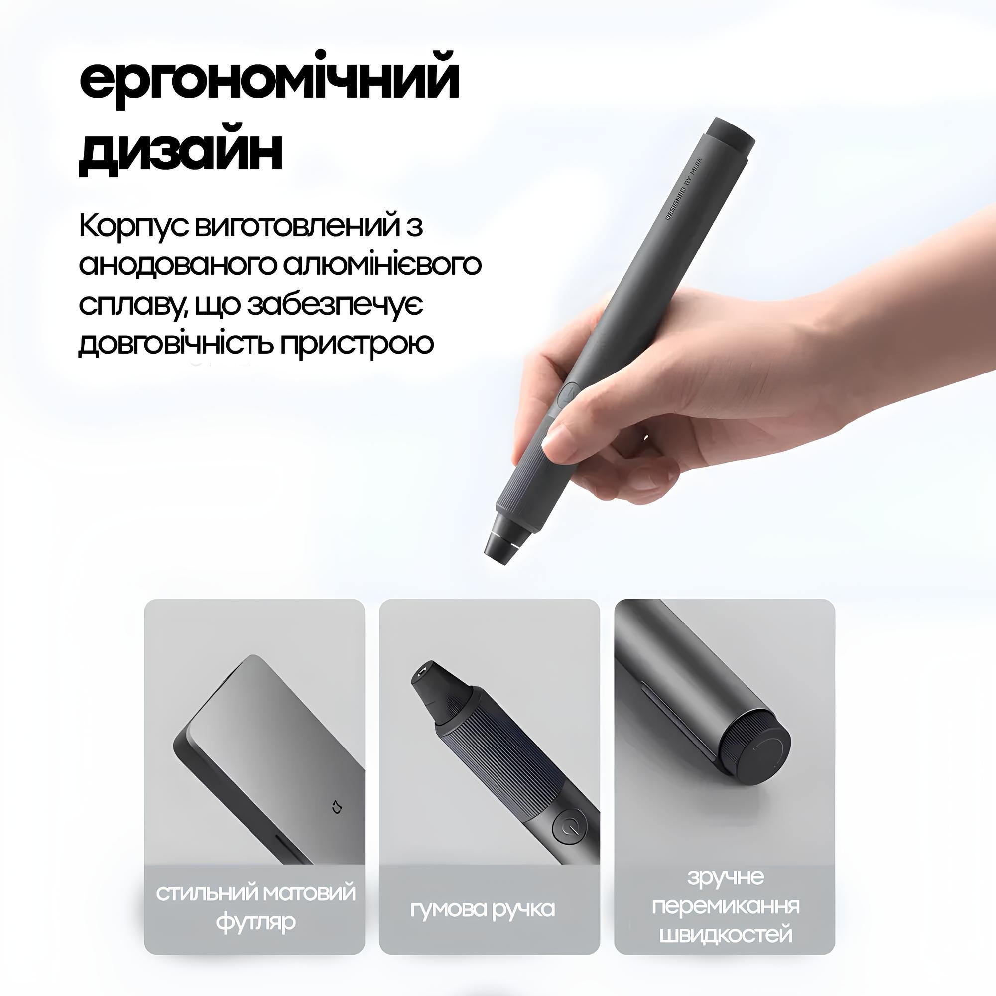 Гравер электрический аккумуляторный Mijia Electric Carving Pen Set 16 насадок кейс для 3D печати металла и дерева (700143) - фото 4
