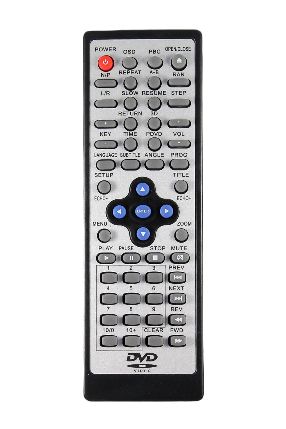 Пульт UNITED DVD-7058 (1675)