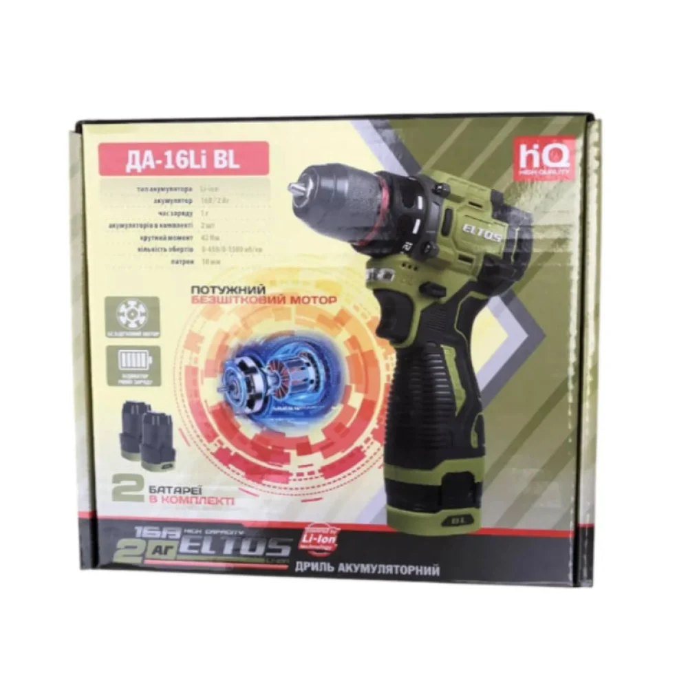 Шуруповерт аккумуляторный ELTOS ДА-16 Li BL (55131906) - фото 11 Шуруповерт аккумуляторный ELTOS ДА-16 Li BL (55131906) - фото 11