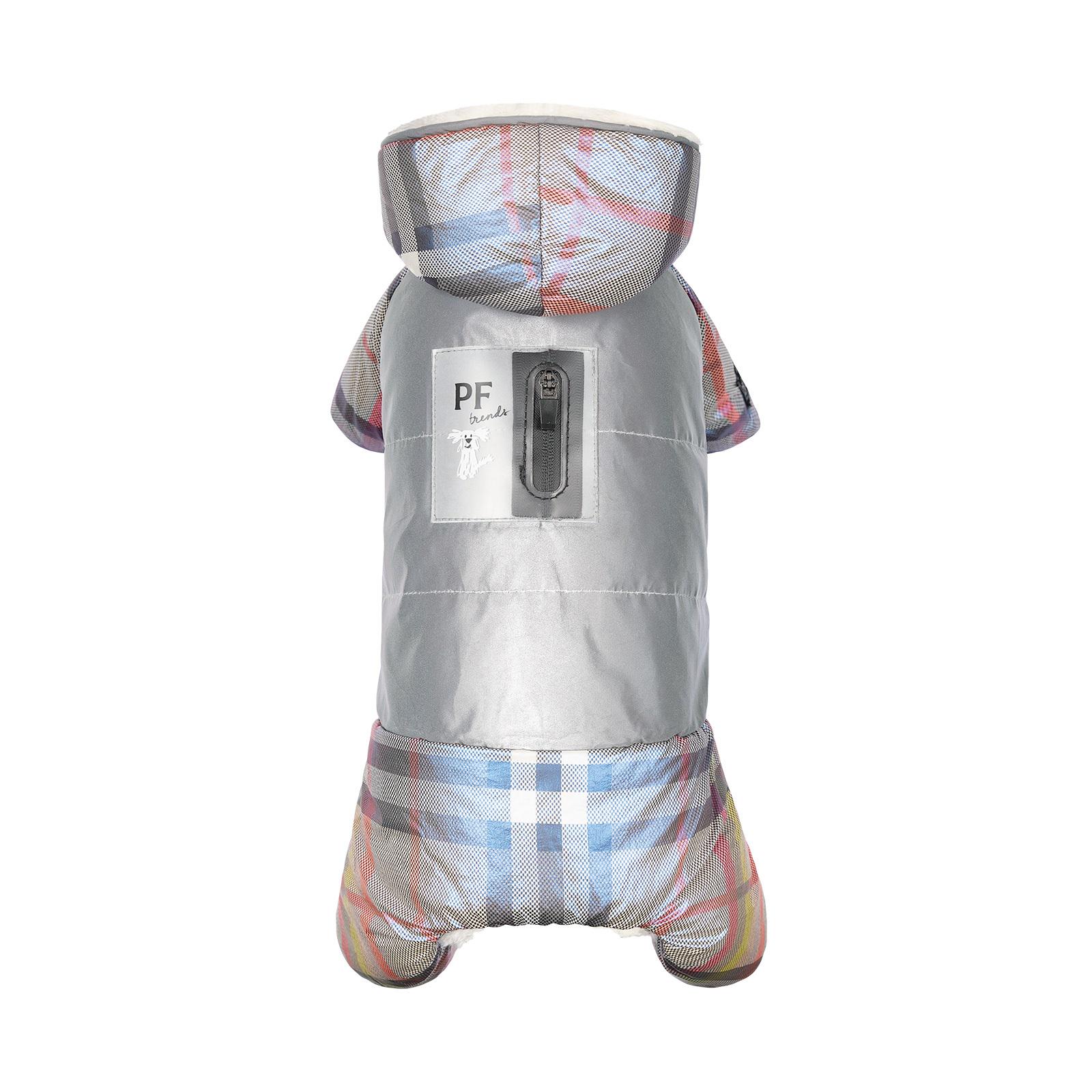 Костюм Pet Fashion FUN XS-2 (4823082422494)