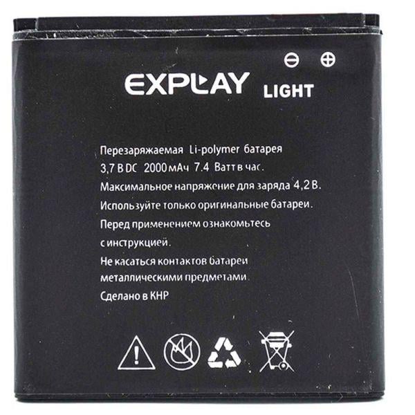 Акумулятор Explay LIGHT PRC