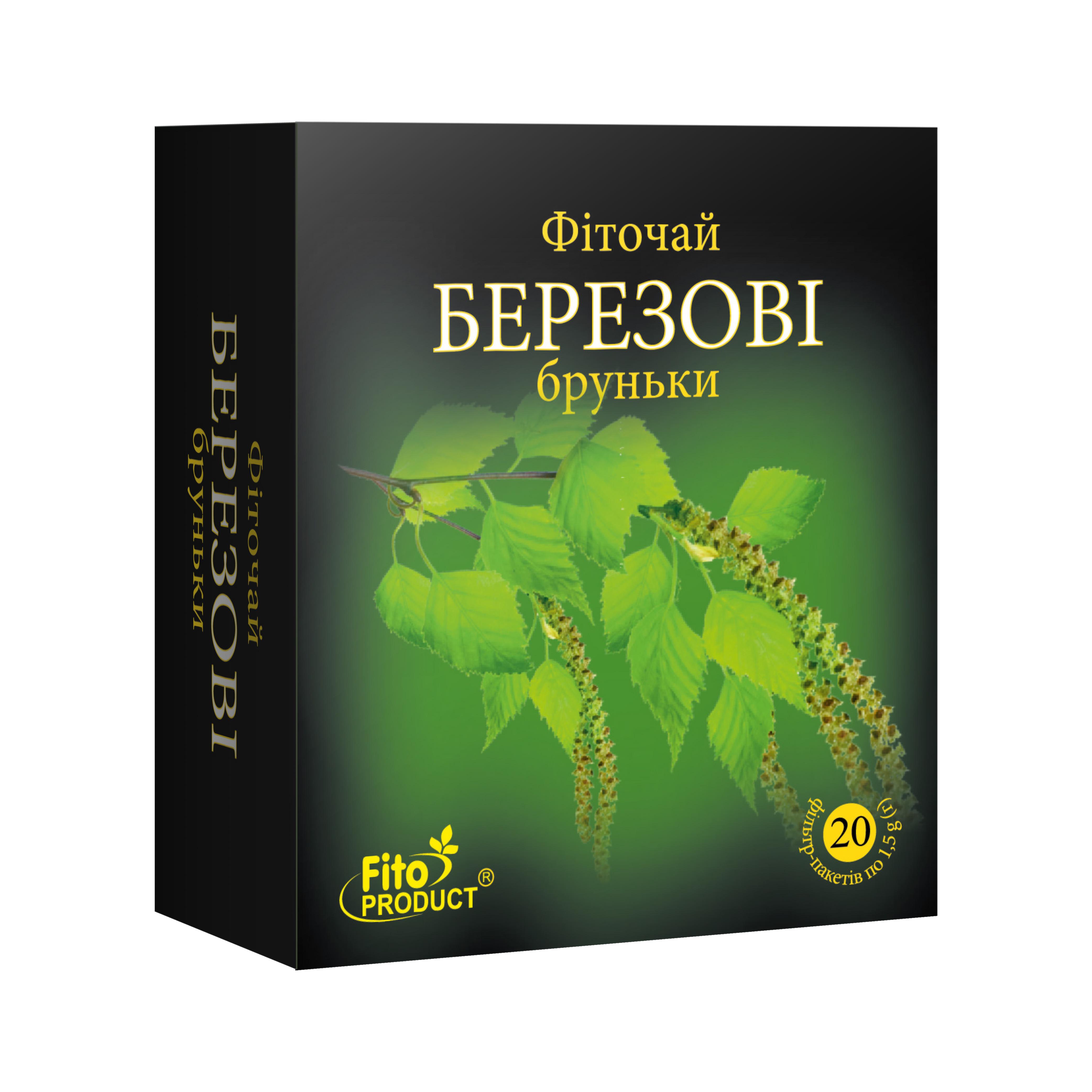 Фіточай Fito Product Березові бруньки 20 шт. (4820159303243)