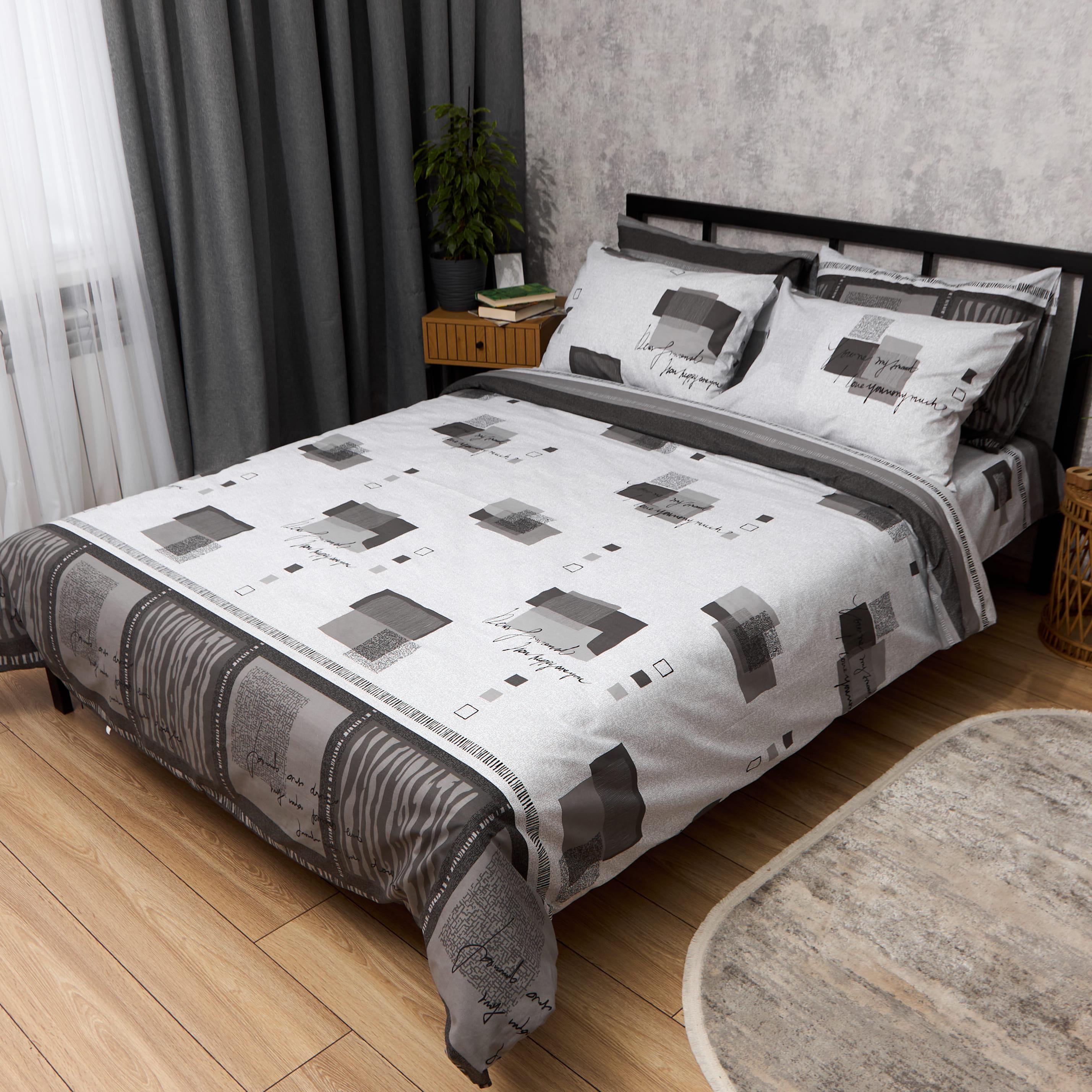Комплект постільної білизни Moon&Star Бязь Gold Люкс Urban Grey полуторний 143х210 см наволочки 2 шт. 70х70 см (MS-820015417)
