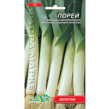 Семена лука Порей многолетний 0,3 г (26969)
