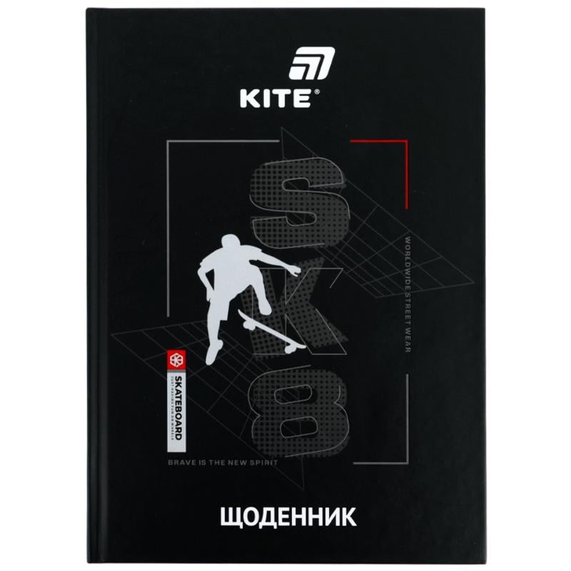 Шкільний щоденник KITE SK8 тверда обкладинка (K26-262-3)