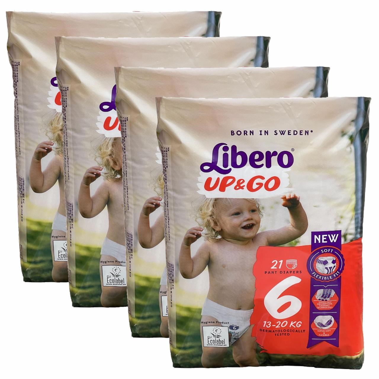 Підгузки-трусики дитячі Libero UP & GO 6 13-20 кг 84 шт. (2658552807)