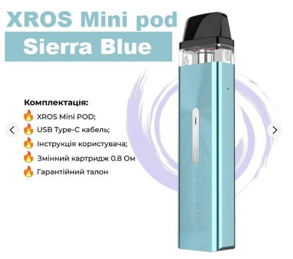 Pod-система Vaporesso XROS Mini KIt Sierra Blue (17379) - фото 3