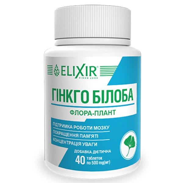 Гинко билоба Elixir Флора-плант 40 таб. (000025489)