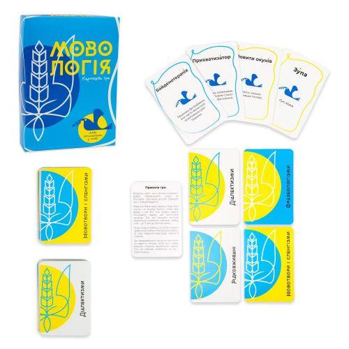 Карткова гра Мовологія аїнською мовою (237133)