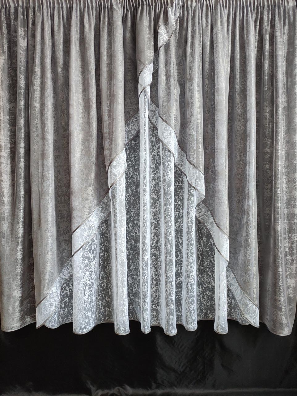 Занавески кухонные 4х1,8 м Серый с белым